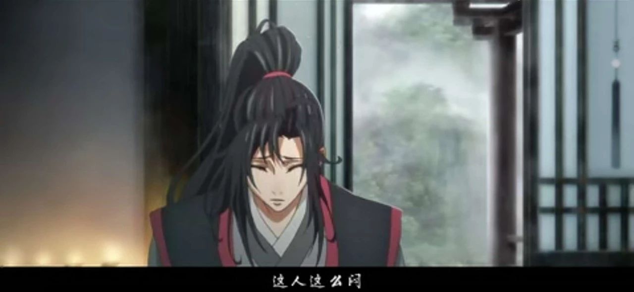魔道祖师:如果没有遇见蓝湛，魏无羡娶的肯定是一位美娇娘!