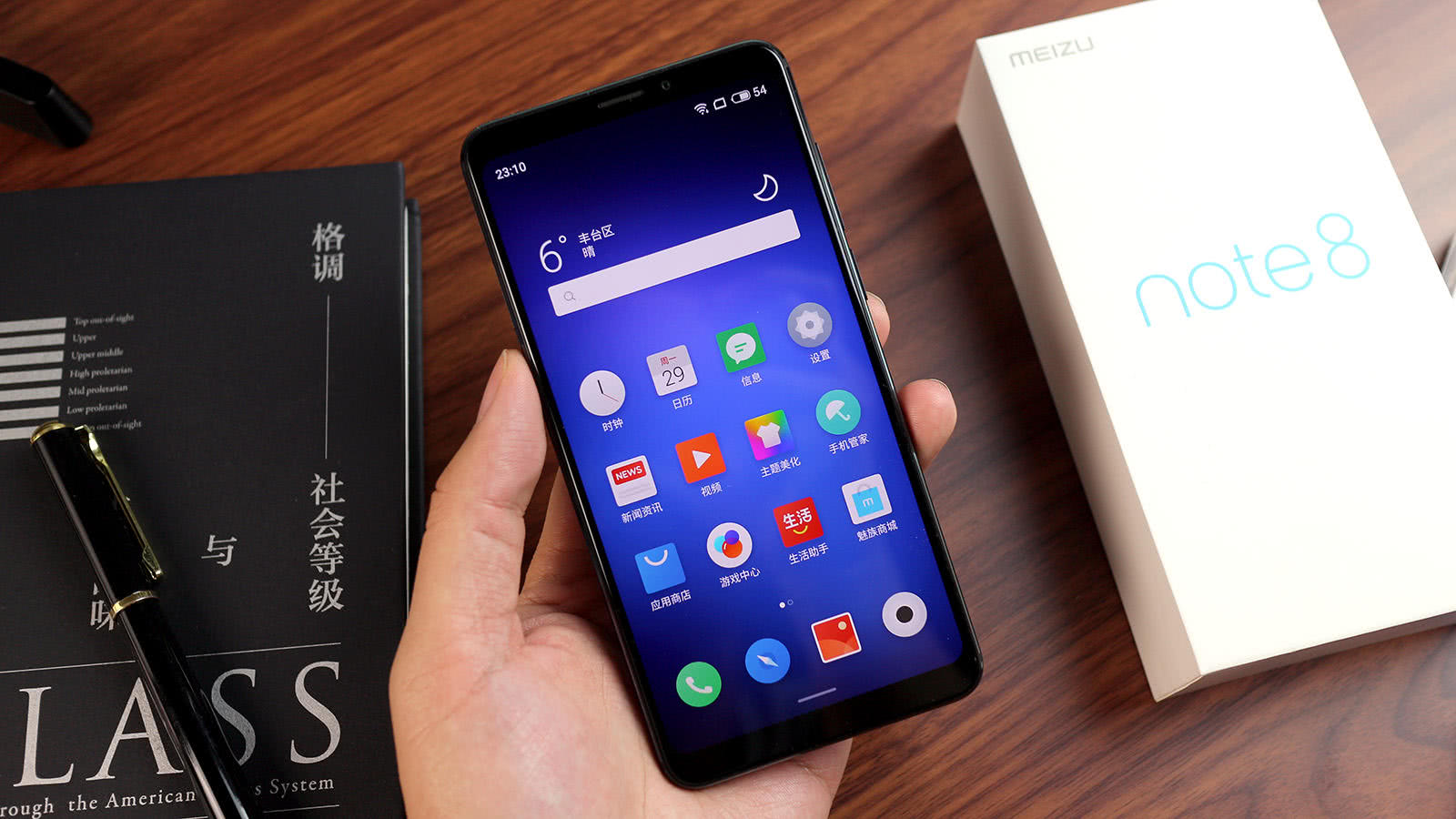 要扬眉吐气魅族note8降至919元新品难道快来了