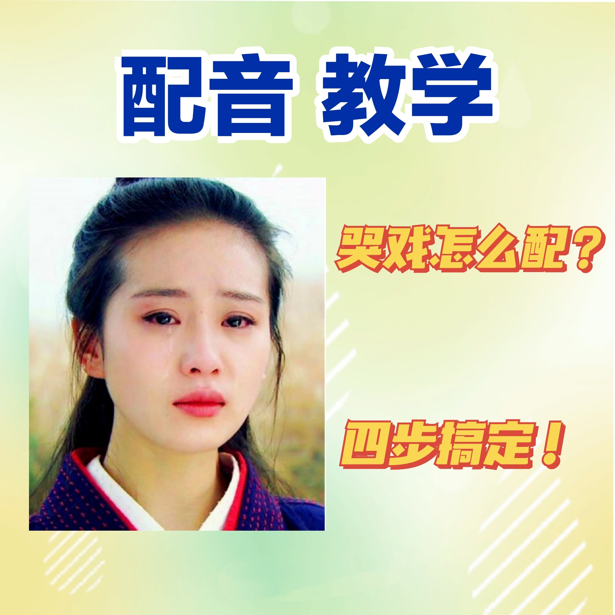 594d8cd4928742404062c2df2cebae73268a99c4.jpg