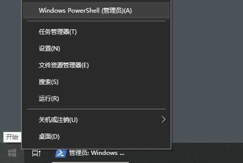 win10系统图片不显示缩略图怎么办?