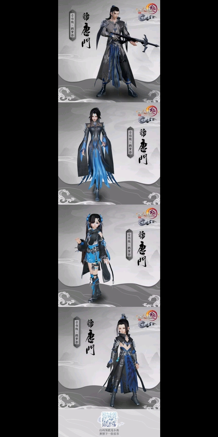 草莓味的西瓜吖