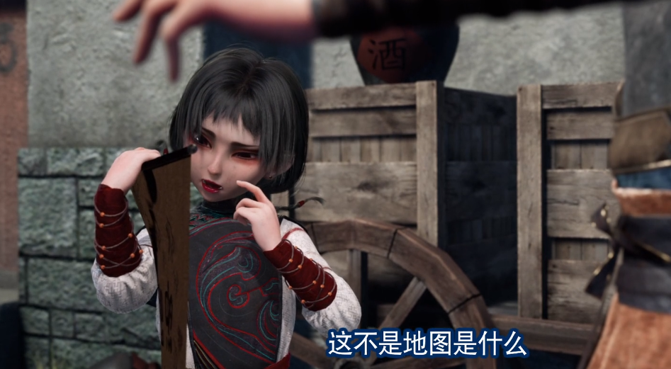 不良人是个什么东西 595ad5902bfbfcc167c2837de66938c1e47ce877.png