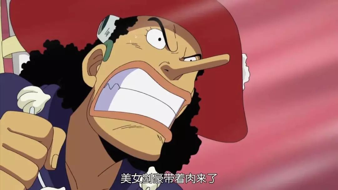 动漫杂谈 《海贼王》各篇章排名(下) 主题上看,既有乔巴和豪格巴克对