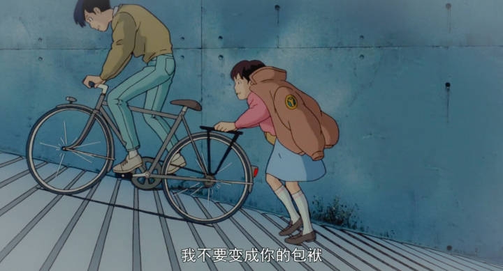 《侧耳倾听》壁纸+经典台词