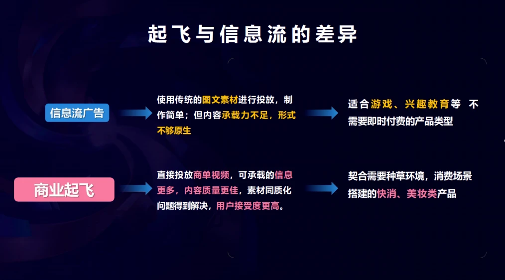 59777458b65d82edb308f3e9c95c6fe1689193182.png