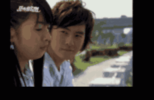 恶作剧之吻江同学你好我是f班的袁湘琴