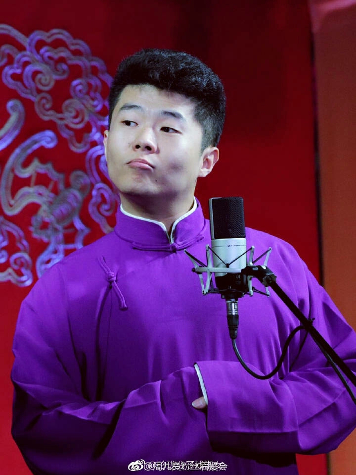 德云社的各种小曲儿(二)