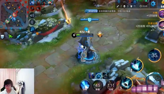 ҫǵӢѳ֣һֱ룬°ˣ