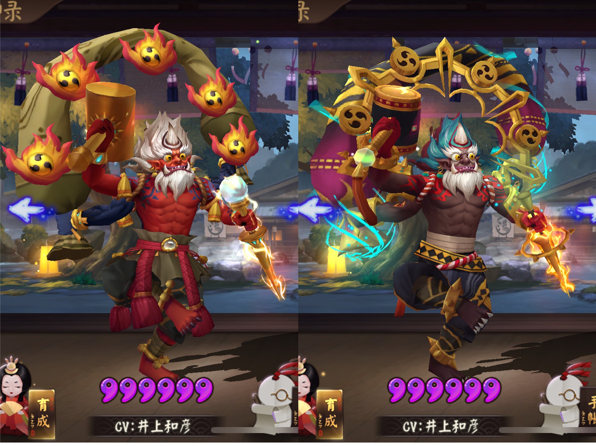 【阴阳师】盘点那些原皮比觉醒皮好看的式神,随便吸一