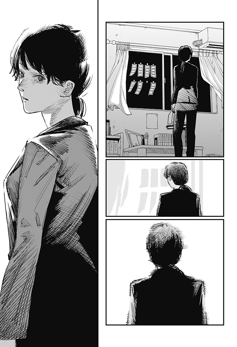 【搬运】[藤本树][幕间堂汉化][短篇]蓦然回首