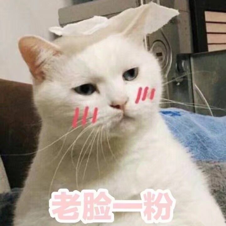 超萌表情包つ6106ω6107つ