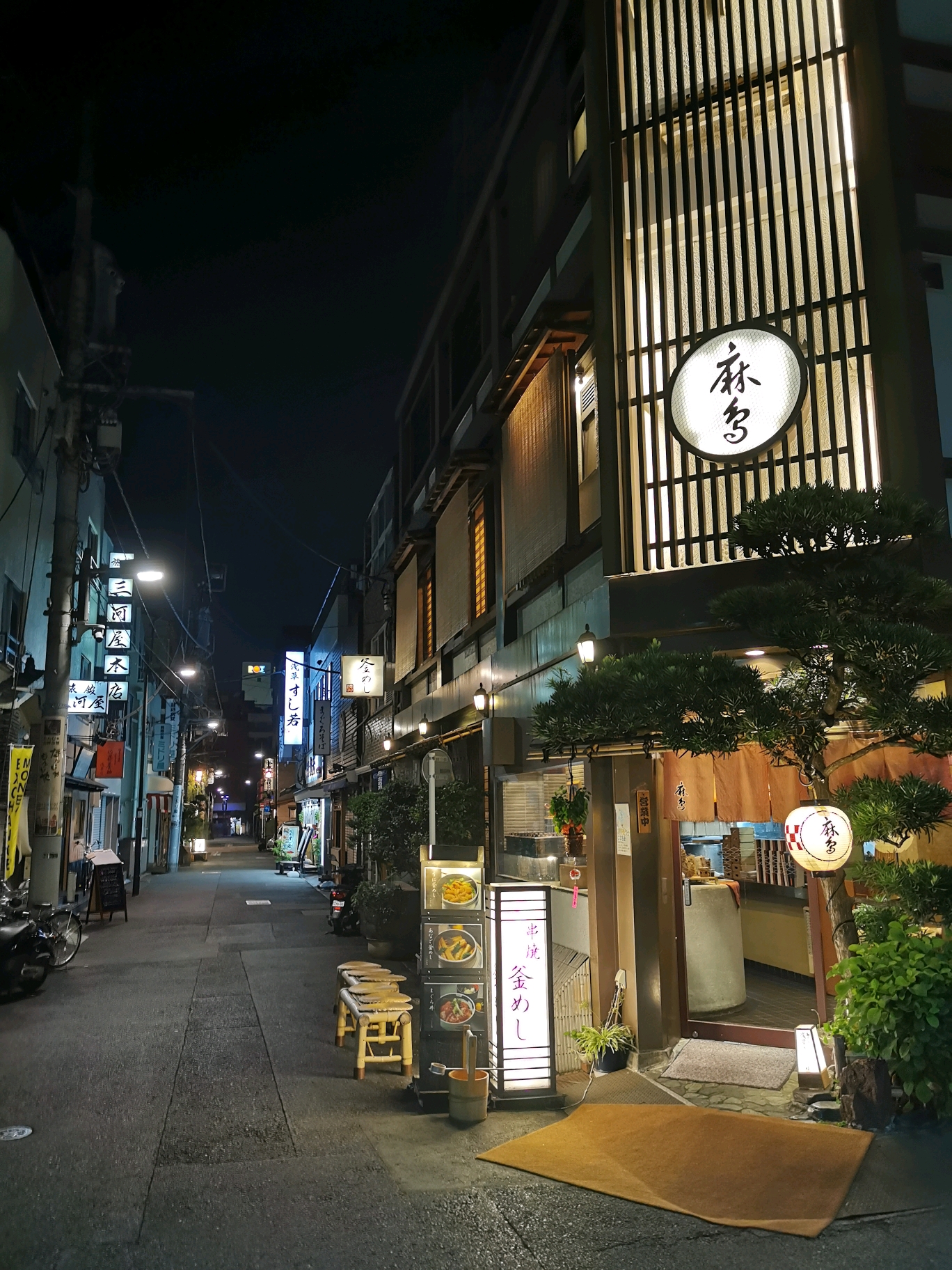 日本街头夜景