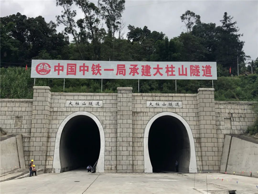耗2800亿挖隧道美国专家听后大肆嘲笑现如今才懂中国智慧