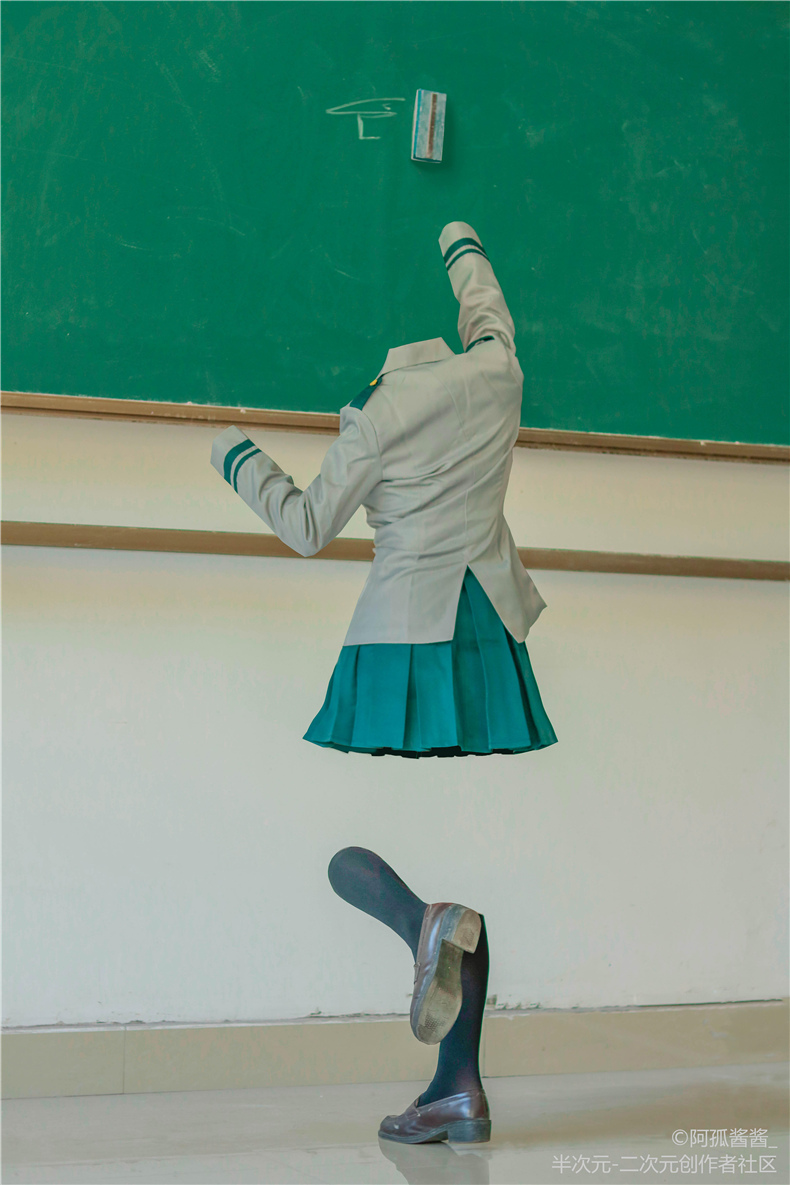 这个叶隐透，我给满分!cos赏