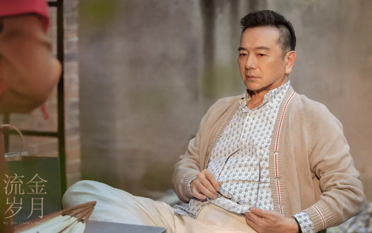 被魔改的《流金岁月》槽点有点多,看完原著发现故事压