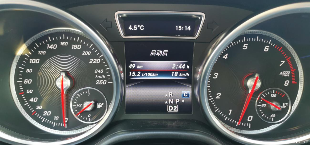 奔驰芯 中国魂 bj90评测