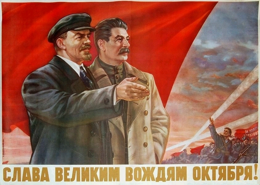 前苏联的宣传海报 15 (十月革命节篇)
