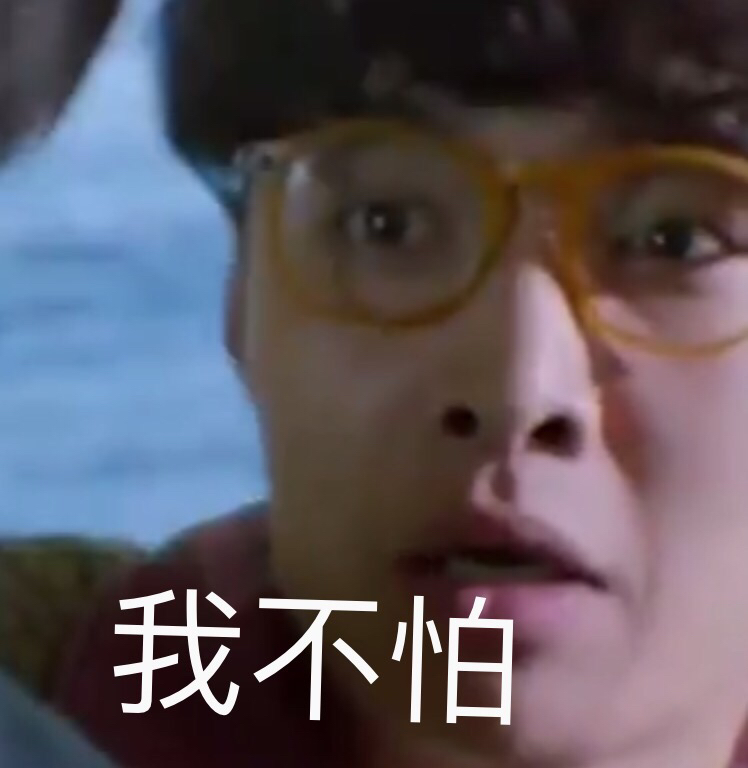 可以说是非常期待黄渤哥的电影《一出好戏》上映以