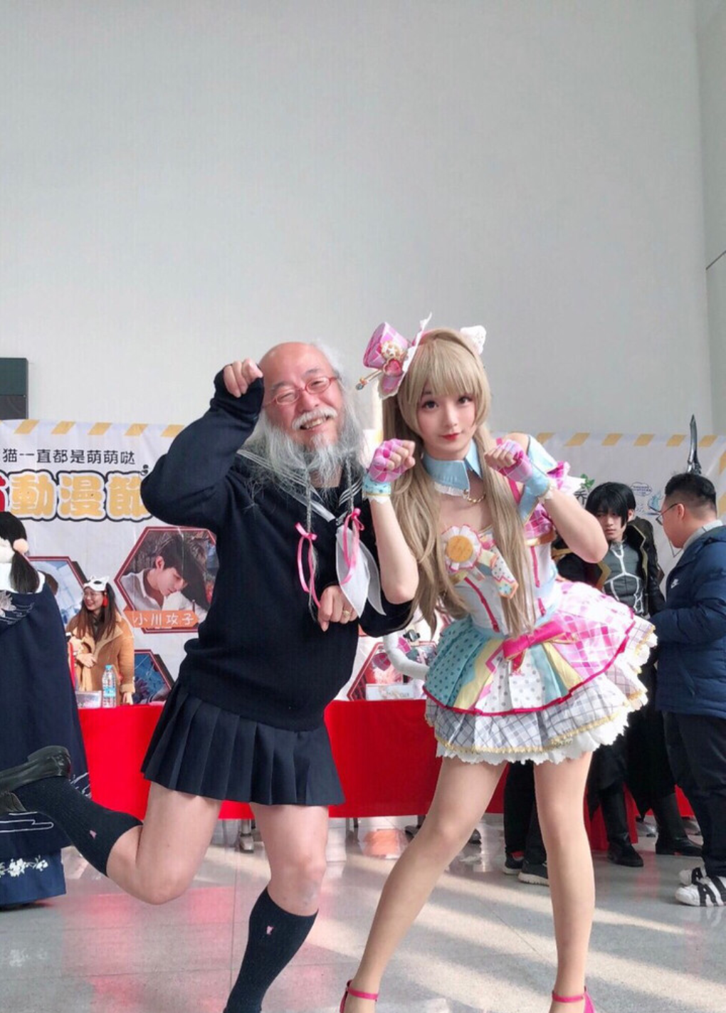 ps沙雕图第一期图片