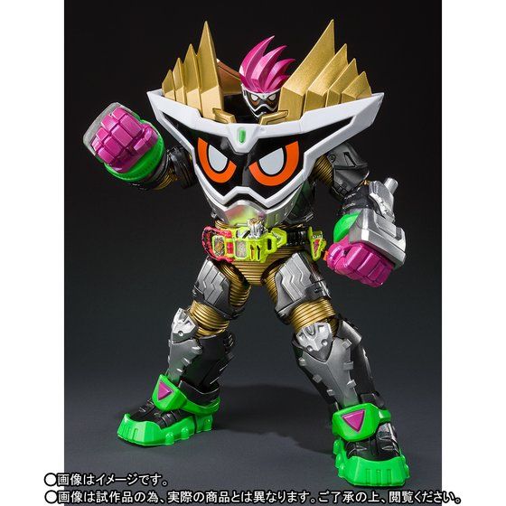 万代魂限定shfiguarts系列假面骑士exaid假面骑士exaid极限玩家lv99