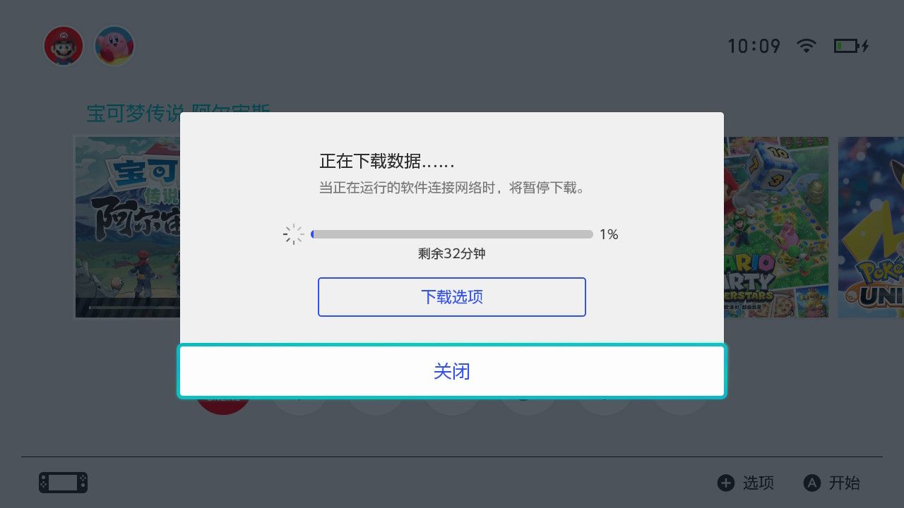 速度快的下载器 59e844bb8d668e5537dc90987bbd65944651993a.jpg