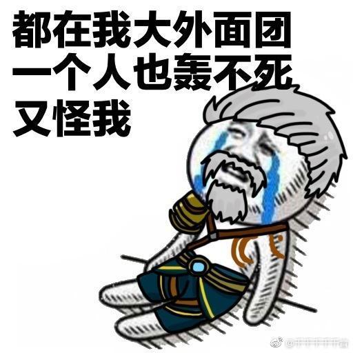 ܶ˴󶼲֪ ԼǺҶѵԿ