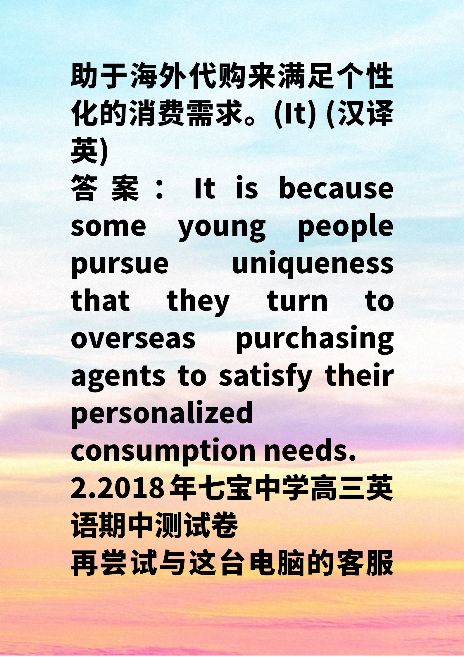 59f47ae4edc746becae7aaf84713335e01039d41.png