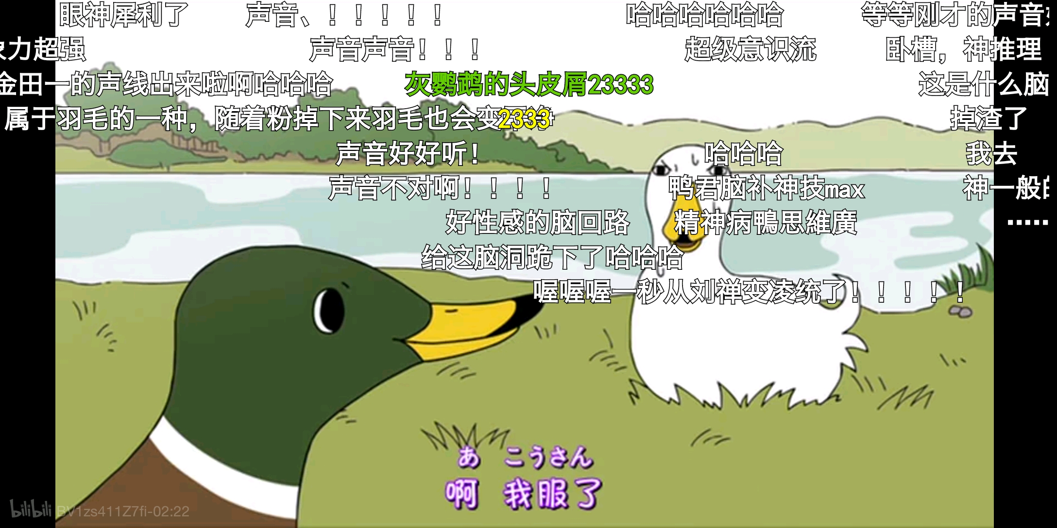 昨晚一直到今早12点才睡,自觉点