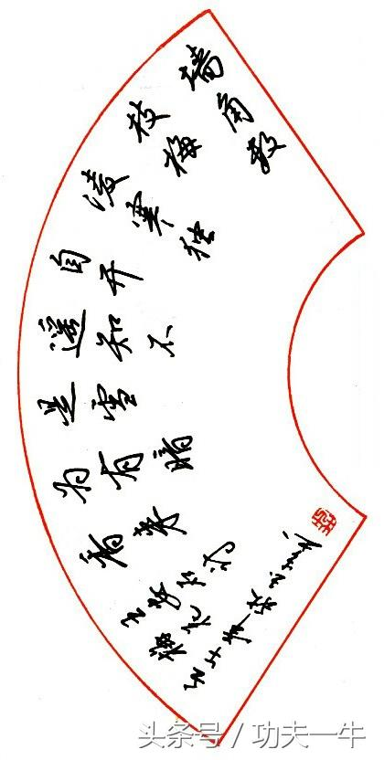 5a0500cc4db320c2cf6d2e8fe010460127179c68.png
