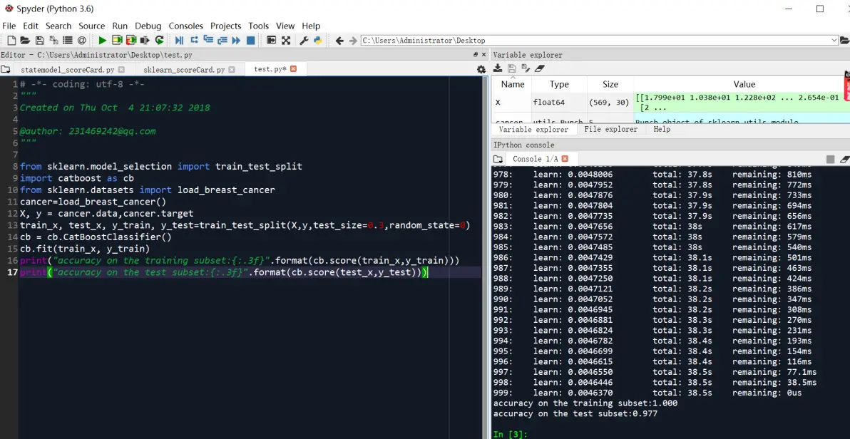 python 机器学习源码_机器学习端到端场景  第1张