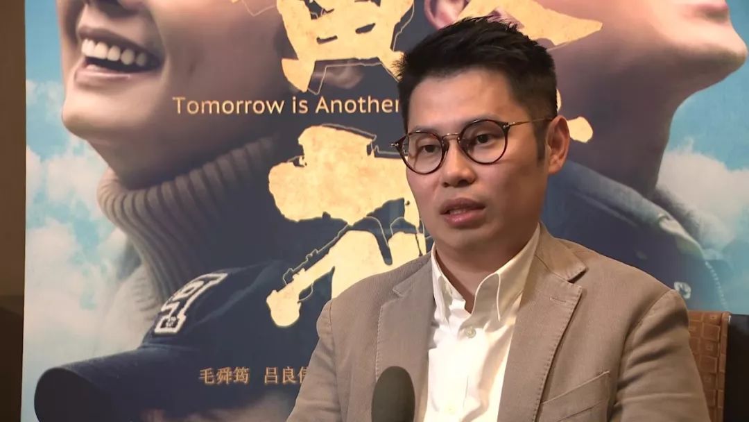 导演陈大利