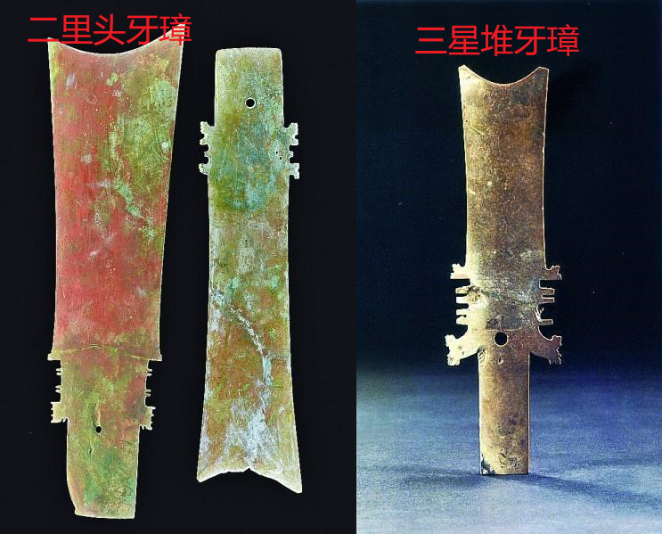 揭秘三星堆遗址:夏朝不可能是三星堆文明的三个原因