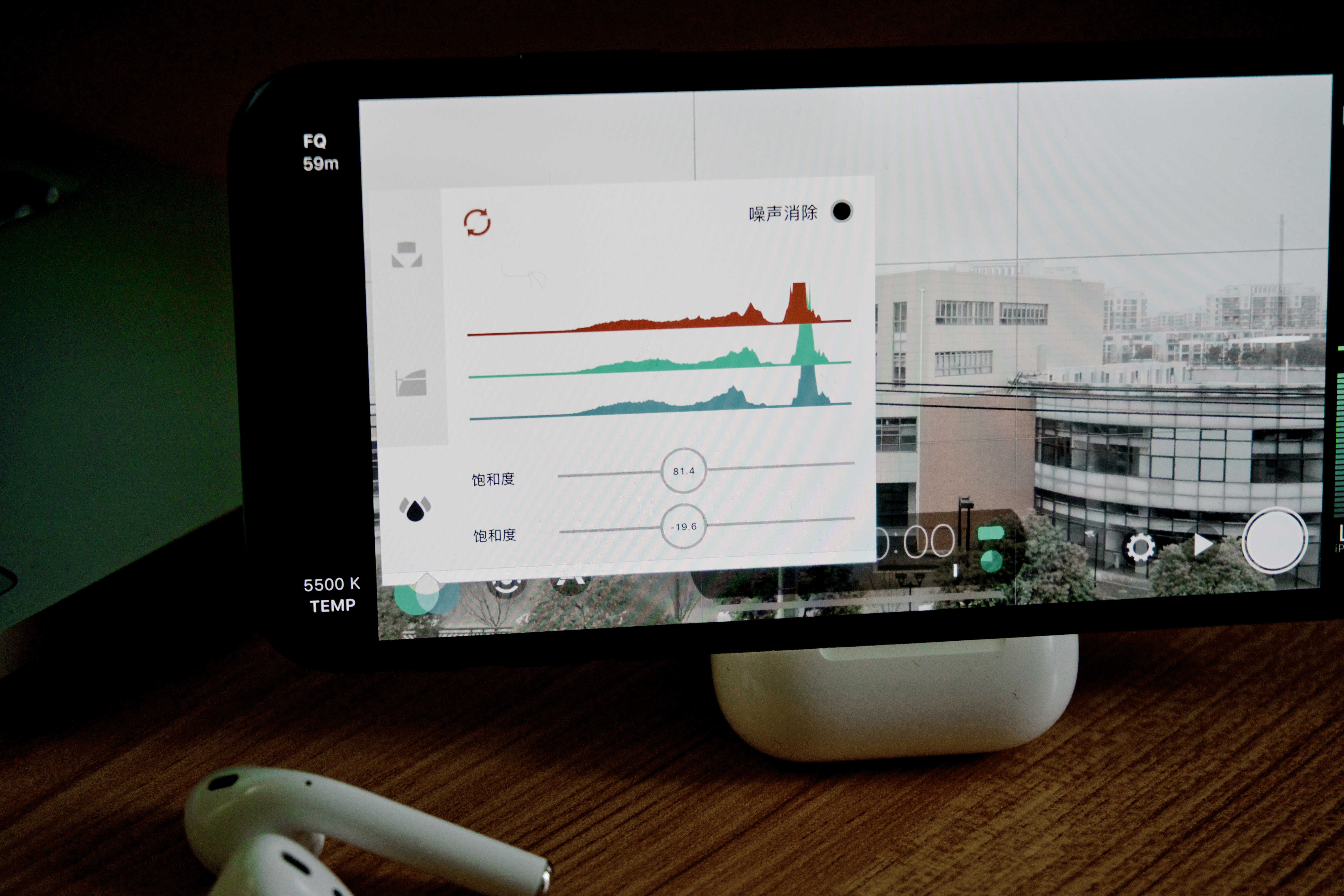 哪里可以学视频拍摄 5a26ce76a3fdb9880219fd5d9a71aabed0669faa.jpg