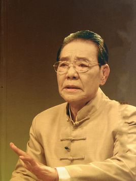 评书单田芳隋唐演义全书 5a27fb40558181ddf6bc5bc2cd1b5db8dc5d8736.png