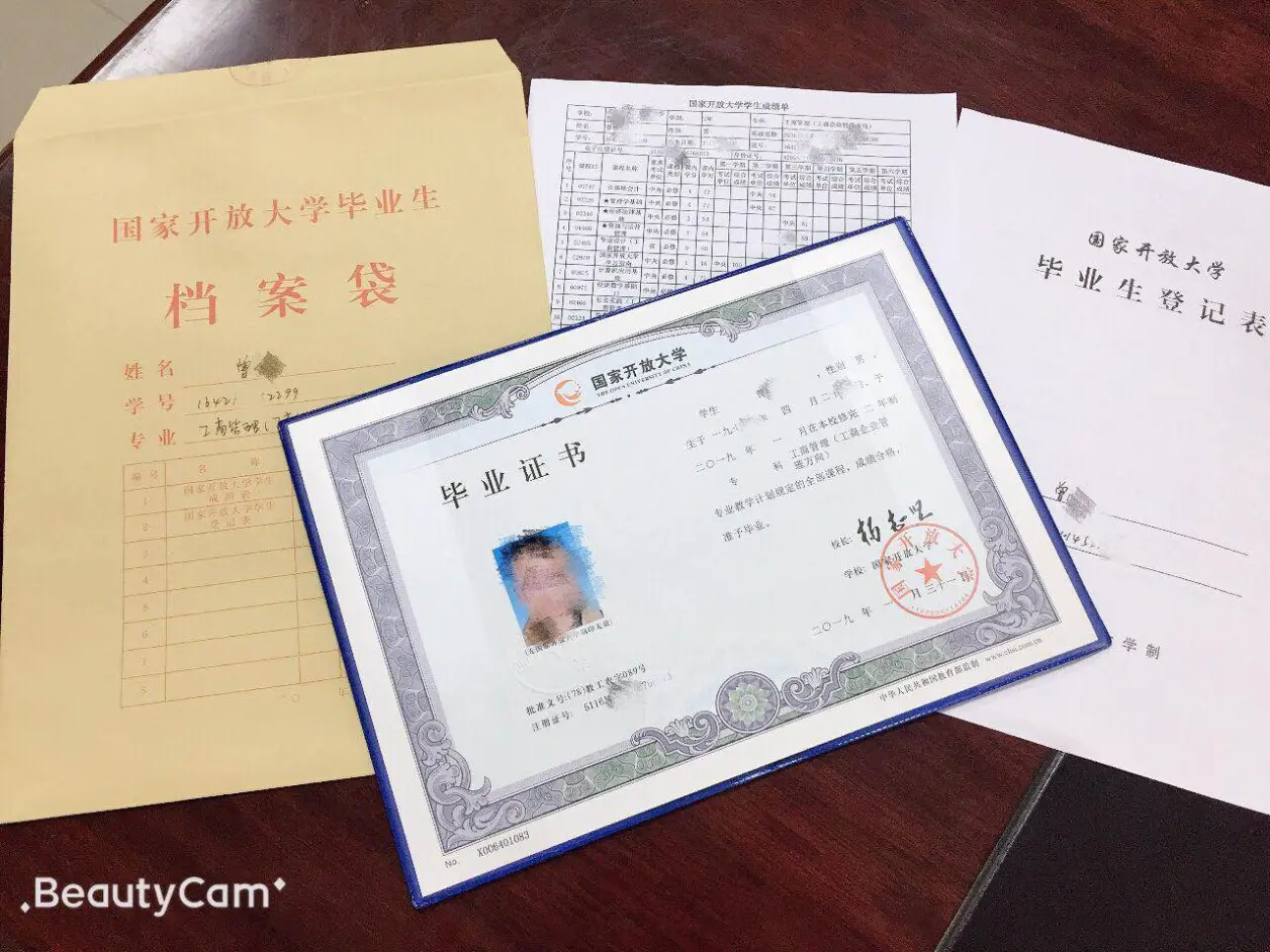 初中毕业怎么提升学历-早拿证不后悔-赢在起点