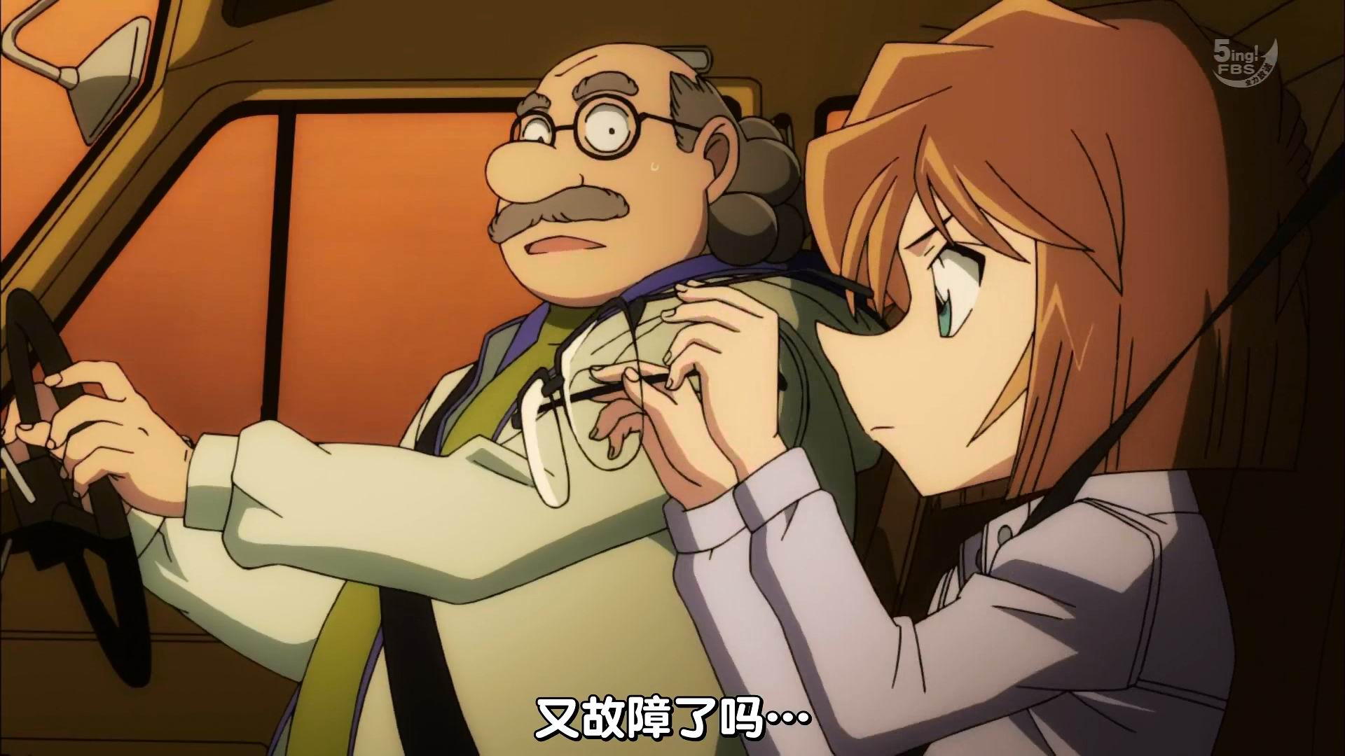黑虎掏心——论柯南20周年sp的正确黑法