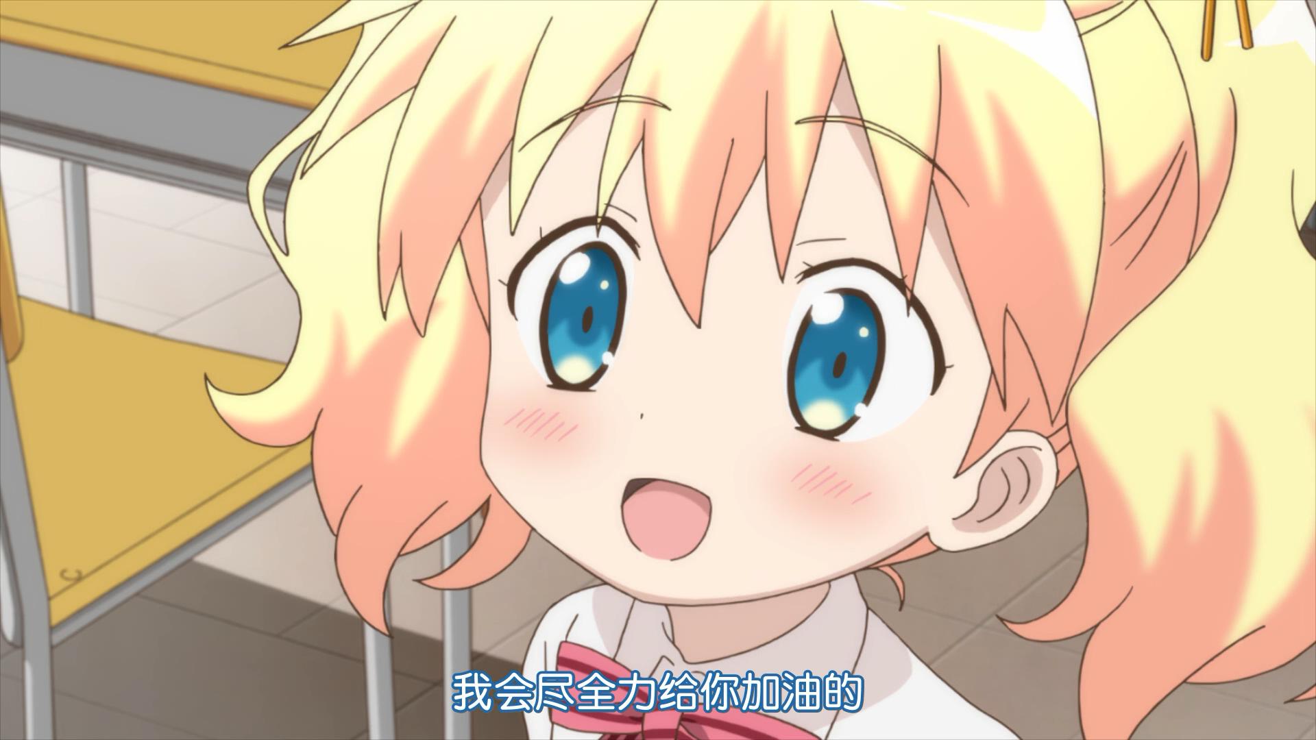 《hello!黄金拼图》——爱丽丝·卡塔雷特tv截图