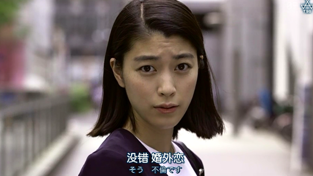 高分日剧黑暗中的十个女人出轨9人比佐佐木希的老公还渣