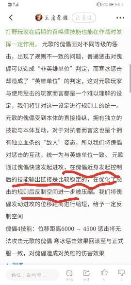 大家好,我是叶雏,一枚励志千粉的小小阿婆主.