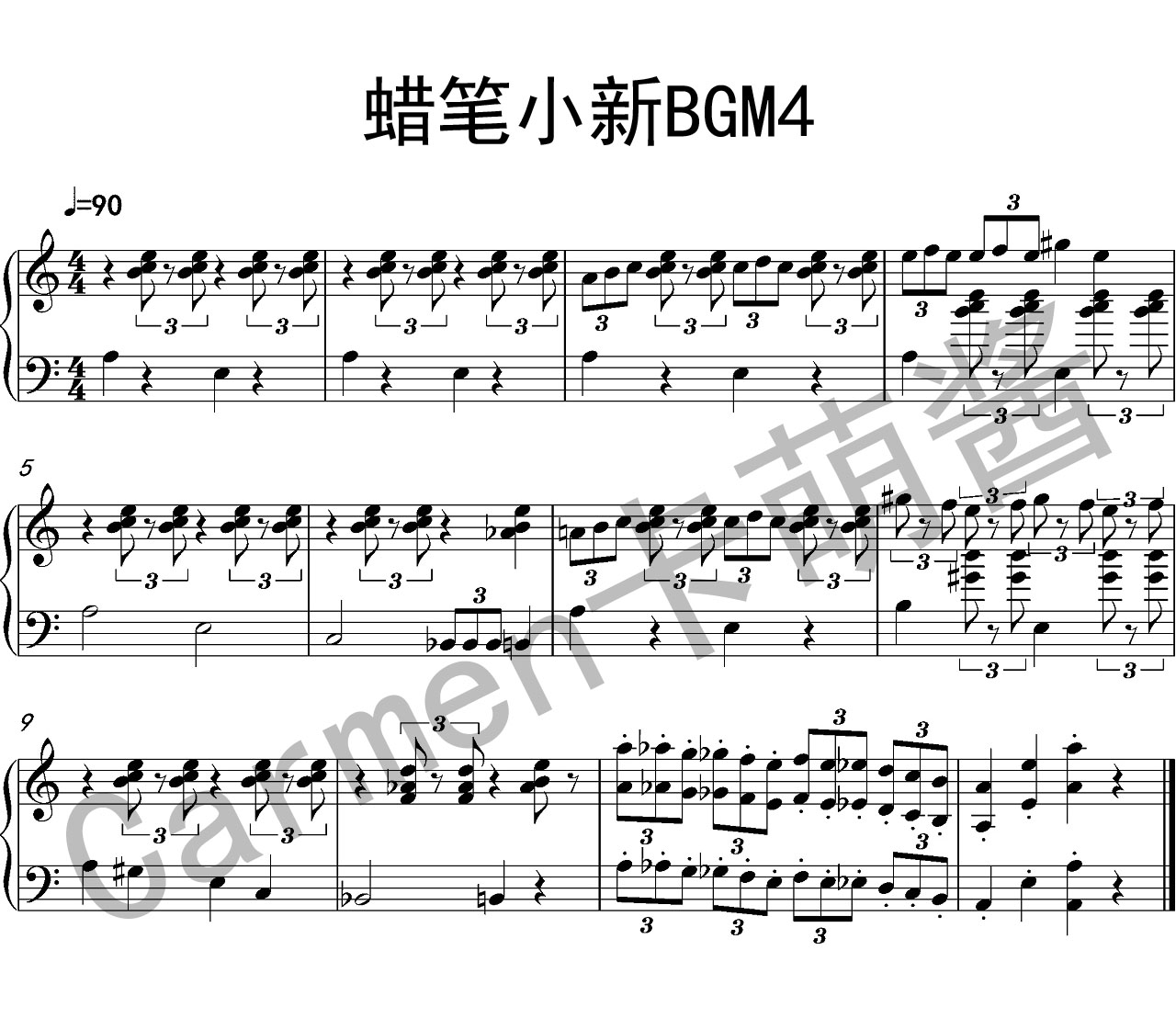 蜡笔小新第一期bgm(钢琴版五线谱)