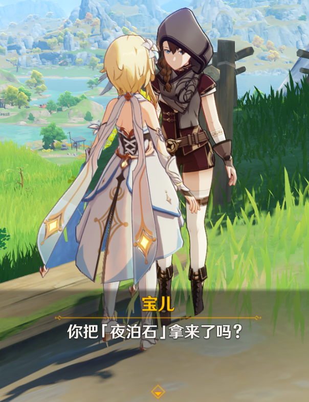 5a4f11296ce2bac037f465c0cc3a636444667f65.png