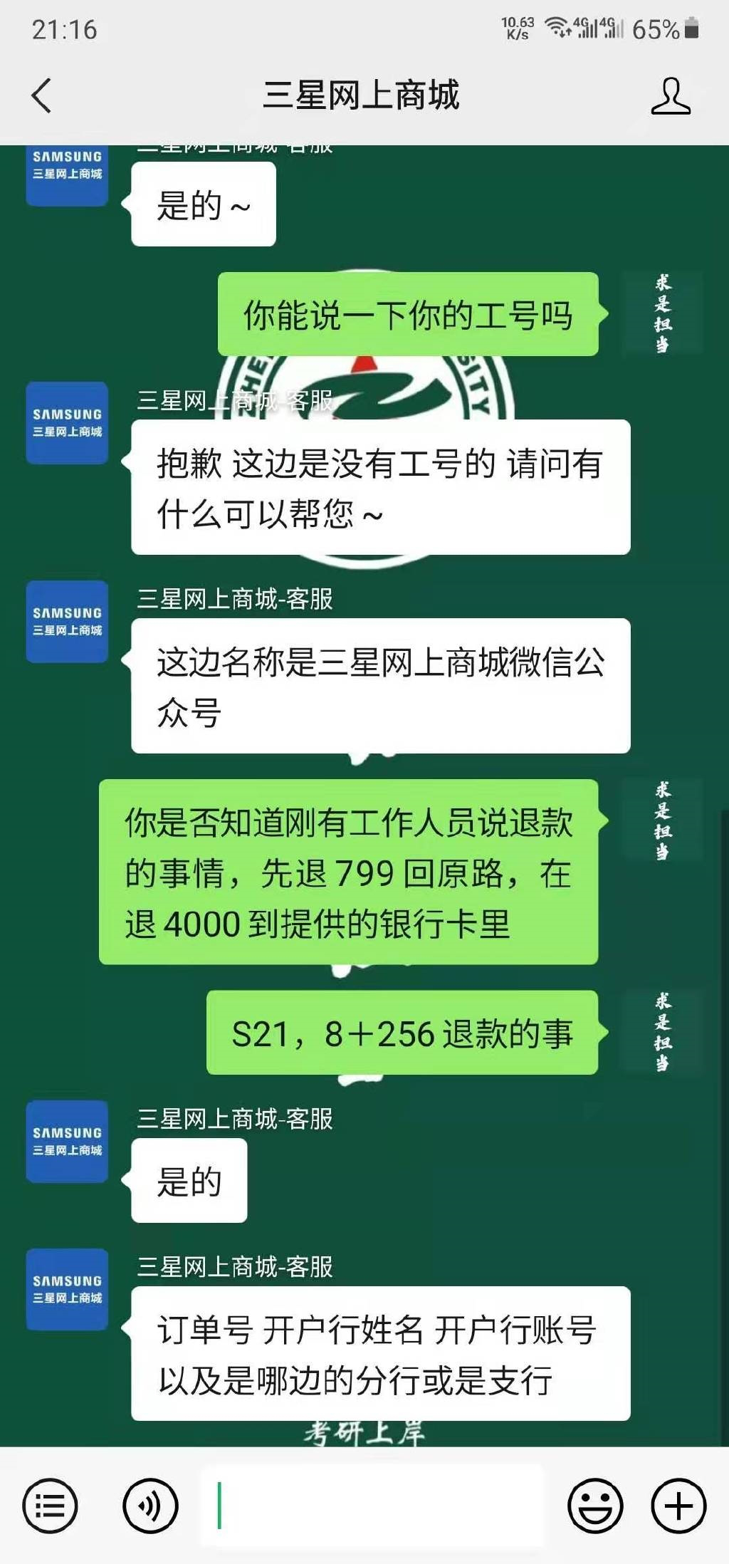 5a5989176787a351f116d459a2ee4c427fc21203.png