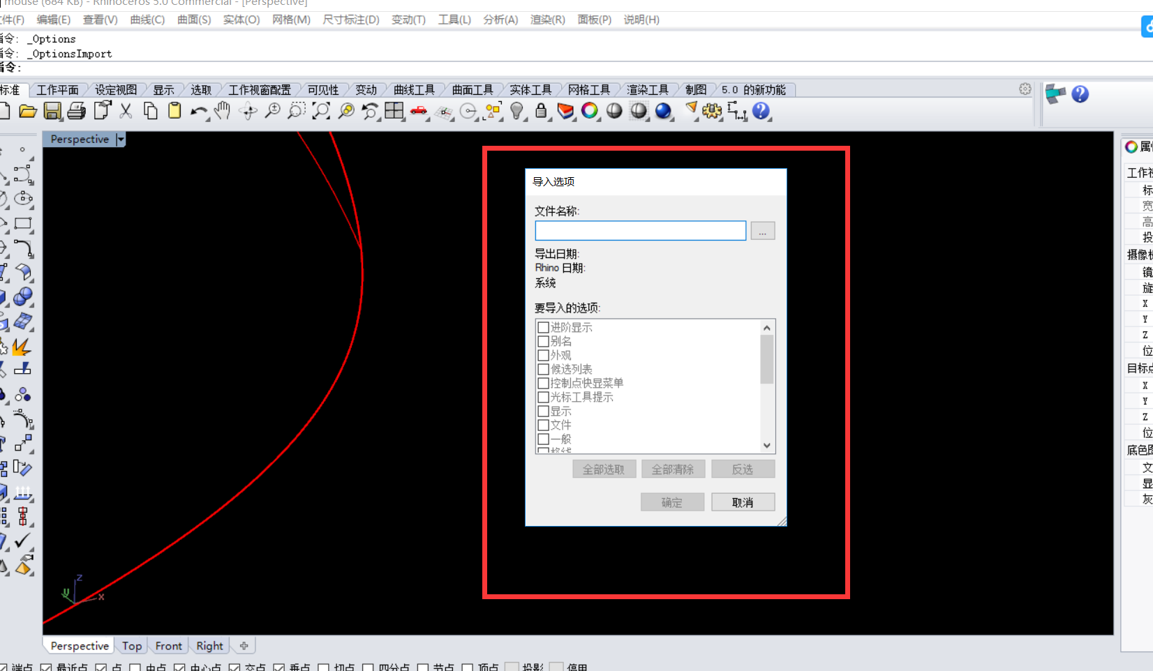 5a632a1f2b3047cfedc150f1d1753be2f7b11579.png