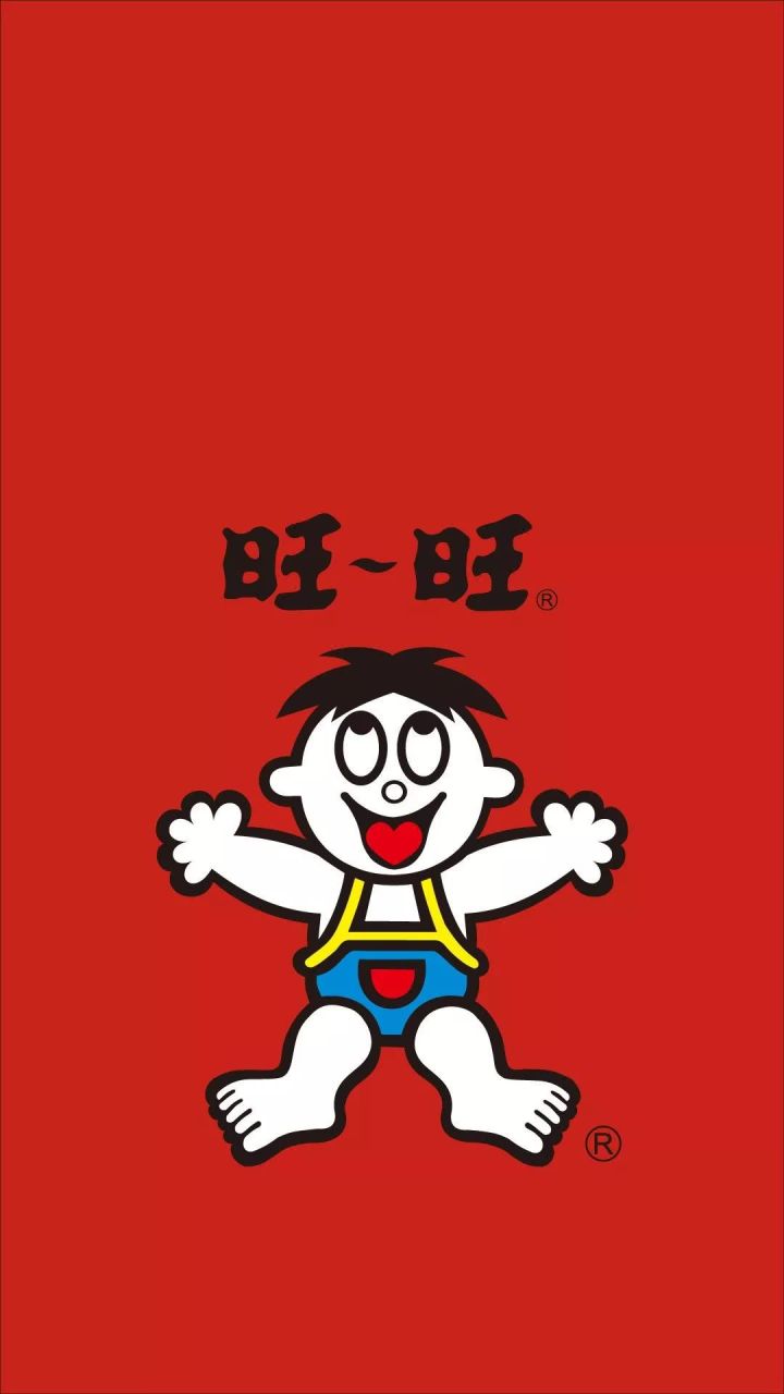 快换上!2019好运爆棚!