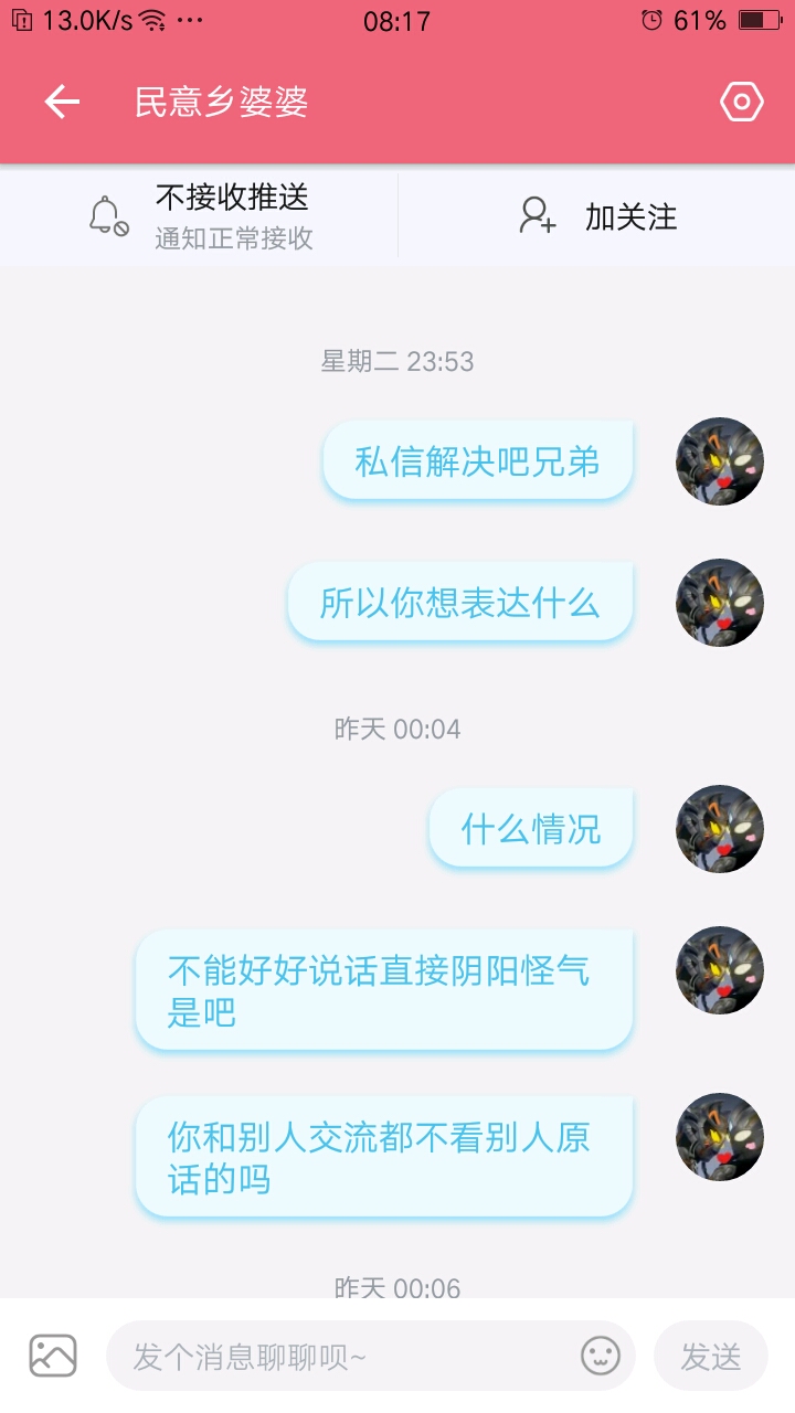 5a6bf189fc183440c00021c1454109119fff7494.jpg