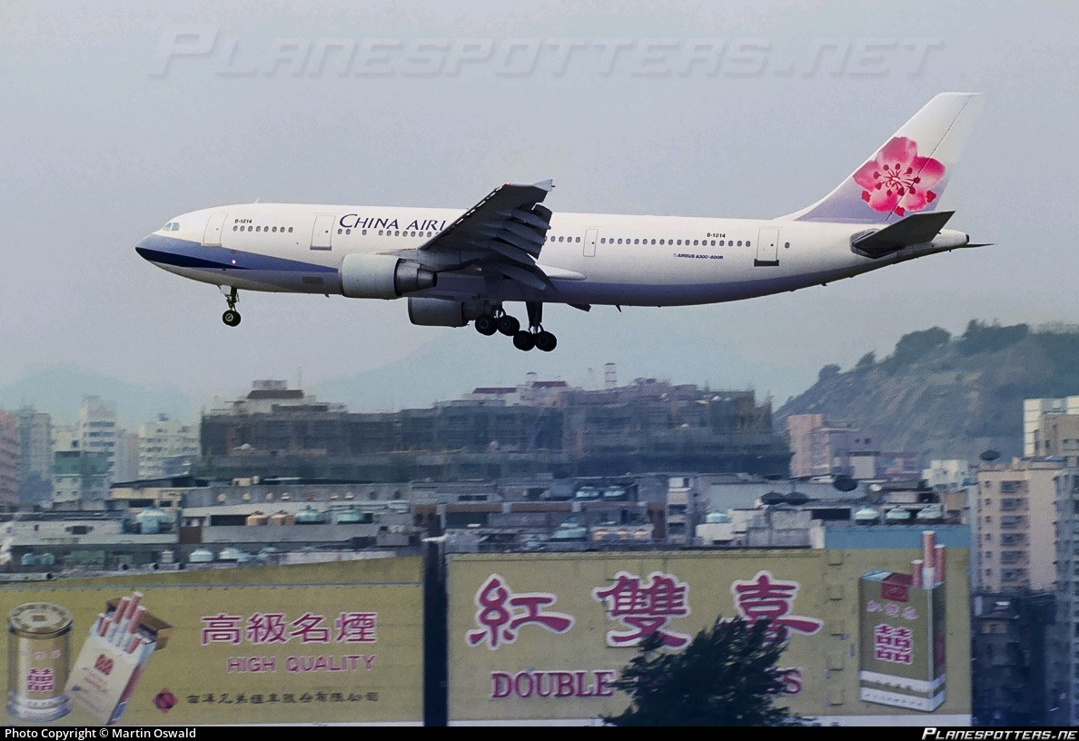 盘点中华航空空难盘点