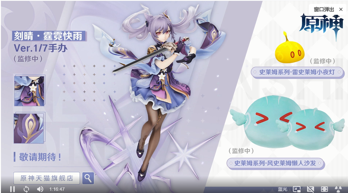 5a722a43bda6c427186d2a5308f7b7b96bac58aa.png