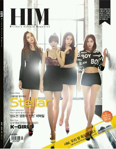 韩国女团 stellar 图片欣赏集