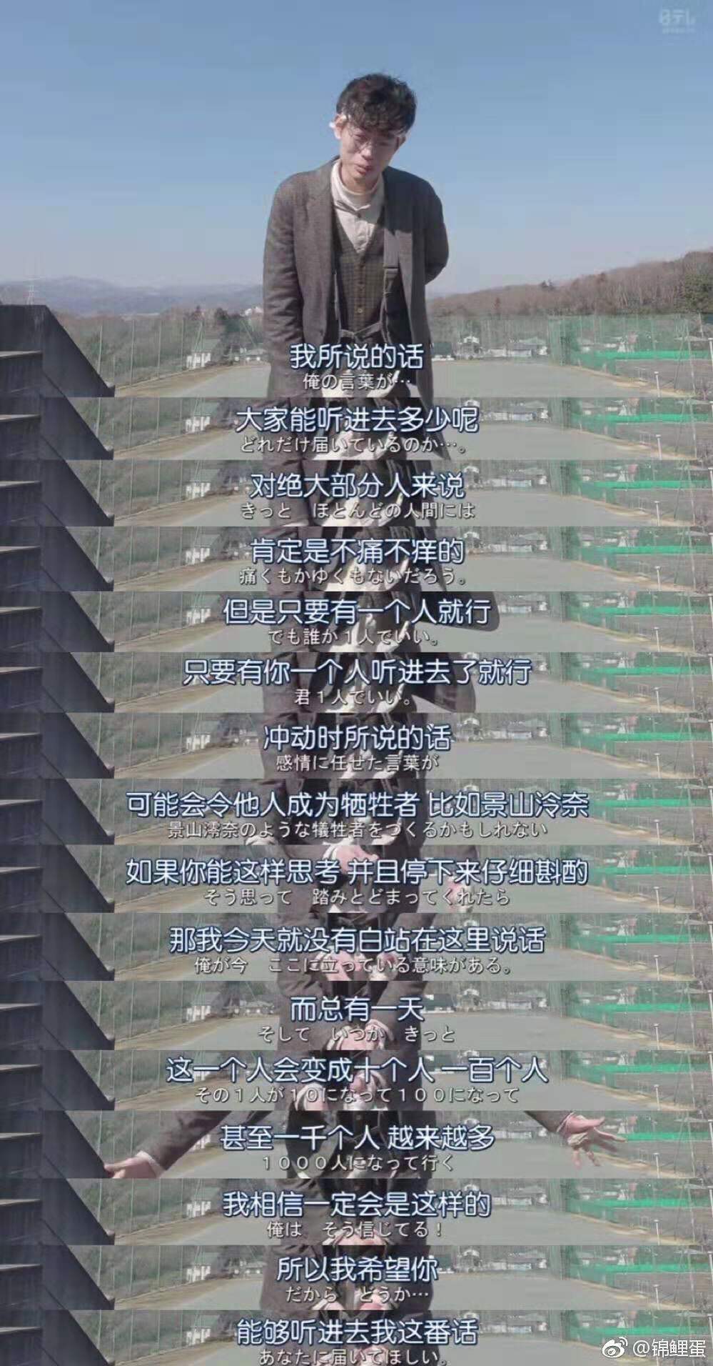 三年A班,从此刻开始,Let's think