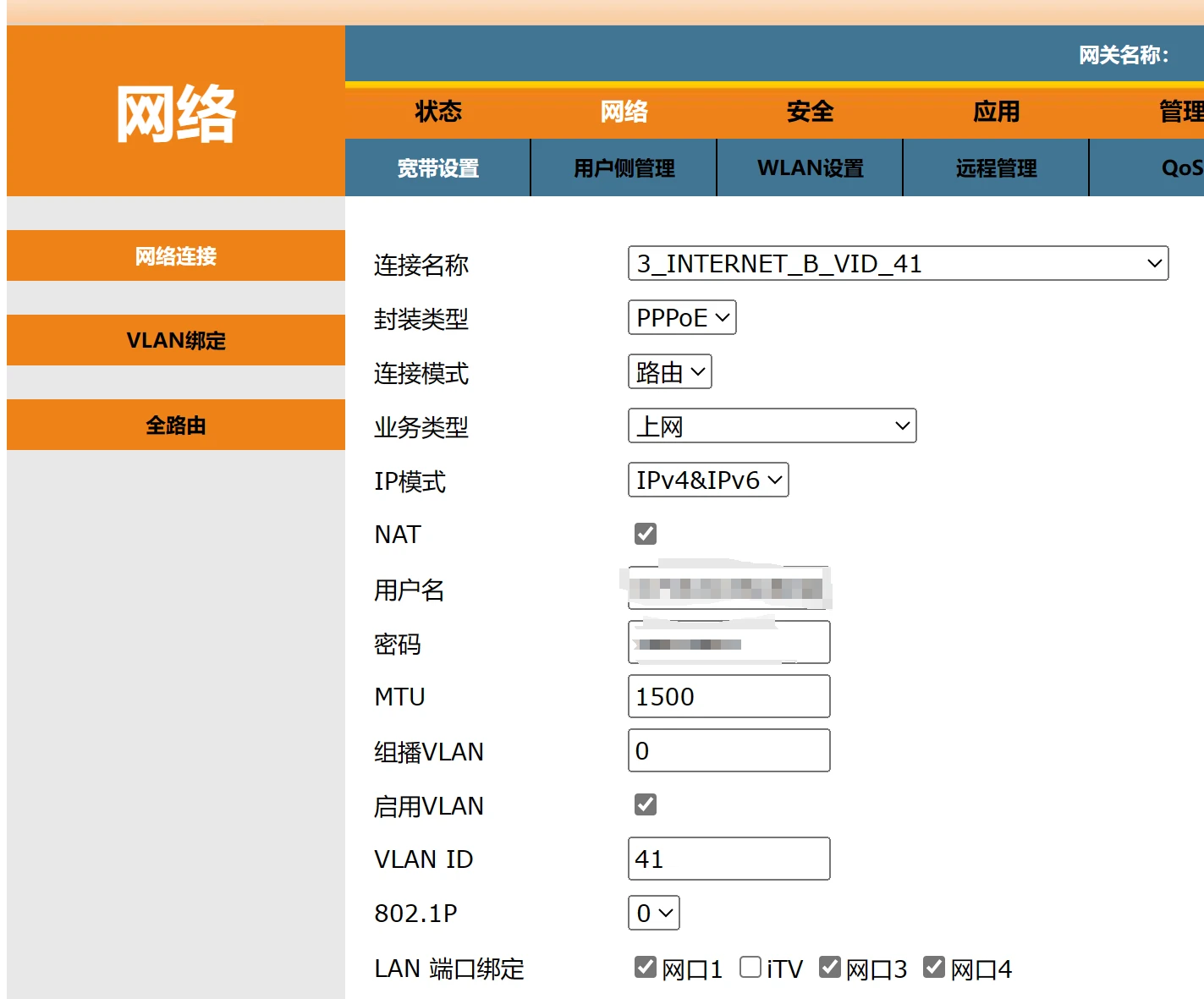 5ab4dfa0cef0996d024040fe09b110813999866.png